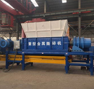 DS61系列 雙軸撕碎機