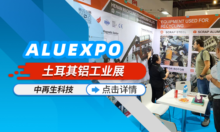 思想交鋒 智慧碰撞 | 世邦黎明在“東海論壇”喜獲獎項(xiàng)并分享